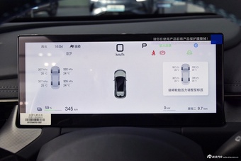 2025款海豹06GT 智驾版 605热浪版