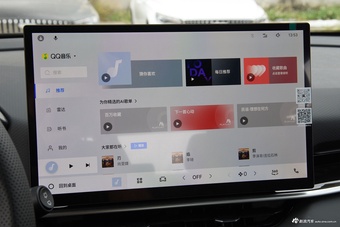 2025款缤越L 1.5TD DCT星钻