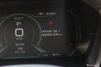 2024款羿 长续航出行版