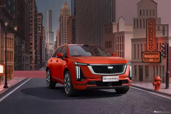2027款凯迪拉克XT5 PHEV 智混四驱Pro Max 官图
