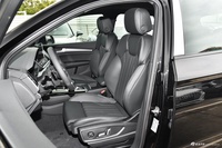 2026款奥迪Q5L 45周年典藏版 40 TFSI 豪华动感型