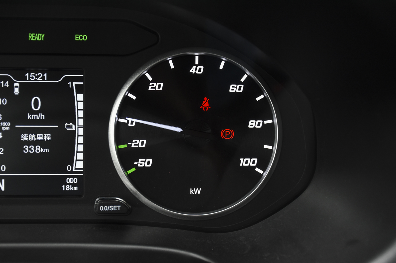 2019款瑞虎e 纵享版