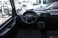 2024款依维柯得意聚财版2.5T 客车长轴中顶后双胎5-9