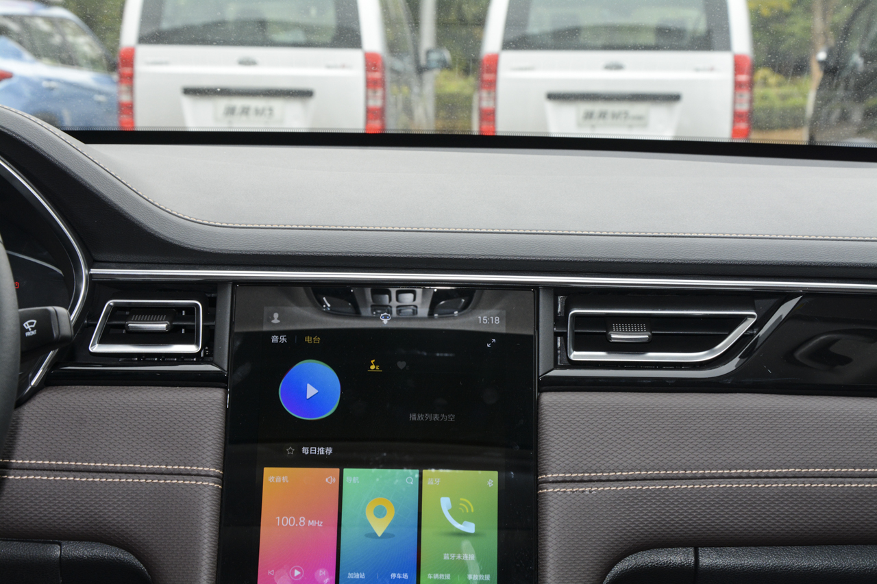 2020款嘉悦A5 1.5T自动超越型