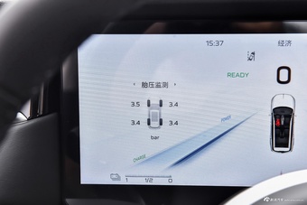 2024款红旗HS7 PHEV 2.0T四驱旗畅版 6座