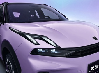 2025款领克06 Shero 1.5T 紫色特别版 官图