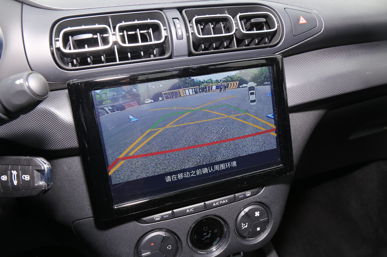 2020款东风雪铁龙C3L基本款