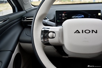 2026款AION RT 520智豪版
