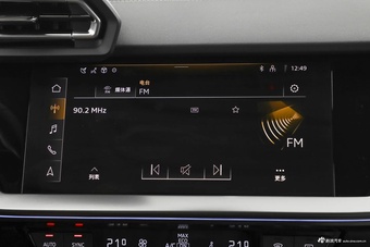 2025款奥迪A3 Sportback 35TFSI 飞驰尊享型