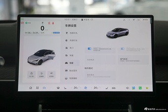 2026款极狐 阿尔法S5 1450 睿享版 200kW