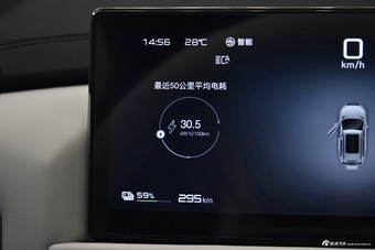 2025款钛3 501KM 四驱智驾Max版