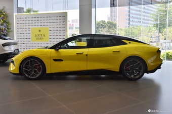 2025款EMEYA 莲花首发限量版