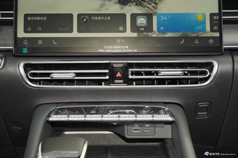 2025款艾瑞泽8 Pro 2.0T 尊享型