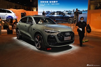 2025广州车展实拍：奥迪Q5L