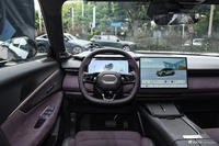 2023款领克08 220km 时间限量版