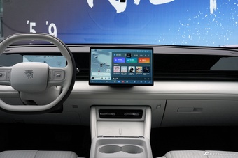 2026款秦MAX DM 320km超越型