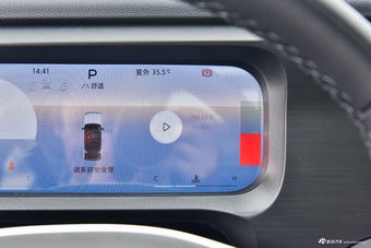 2027款北京越野BJ30 旅行家1.5T两驱高光版