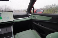 2023款睿蓝7 605km 猎光 Max