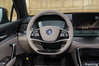 2025款唐DM-i 115KM 尊荣型