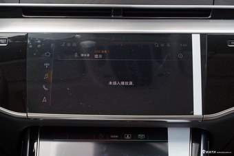 2025款奥迪A8L 45 TFSI quattro 豪华型