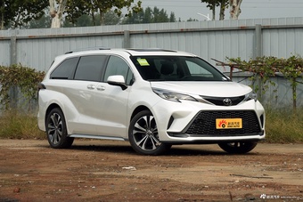 2026款格瑞维亚 2.5L混动 尊贵PLUS版