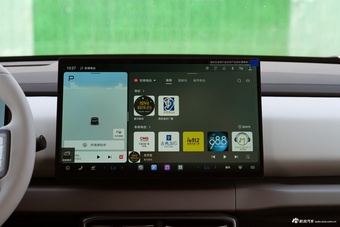 2026款钛3 620KM 后驱闪充版