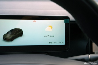 2026款零跑Lafa5 605 Pro