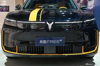 2025广州车展实拍：岚图FREE+