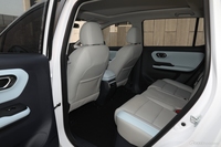 2021款Aion Y(埃安Y) 70 智领活力版