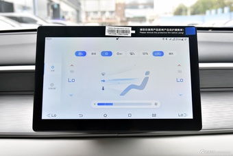 2025款海豹05 DM-i 智驾版 55KM豪华型