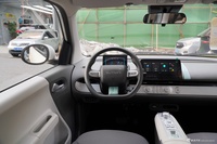 2025款长安Lumin 205km 香沁款