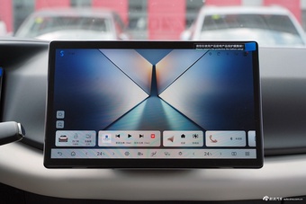 2025款比亚迪元UP 401KM智驾活力版