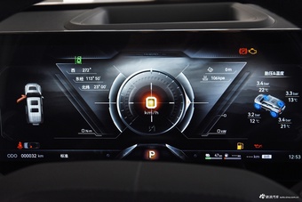 2024款猛士M800 1.5T 125km 高顶版