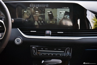 2025款奔腾B70 龙耀版 1.5T 质享型