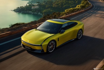 2025款小鹏P7 四驱 律动黄 官图