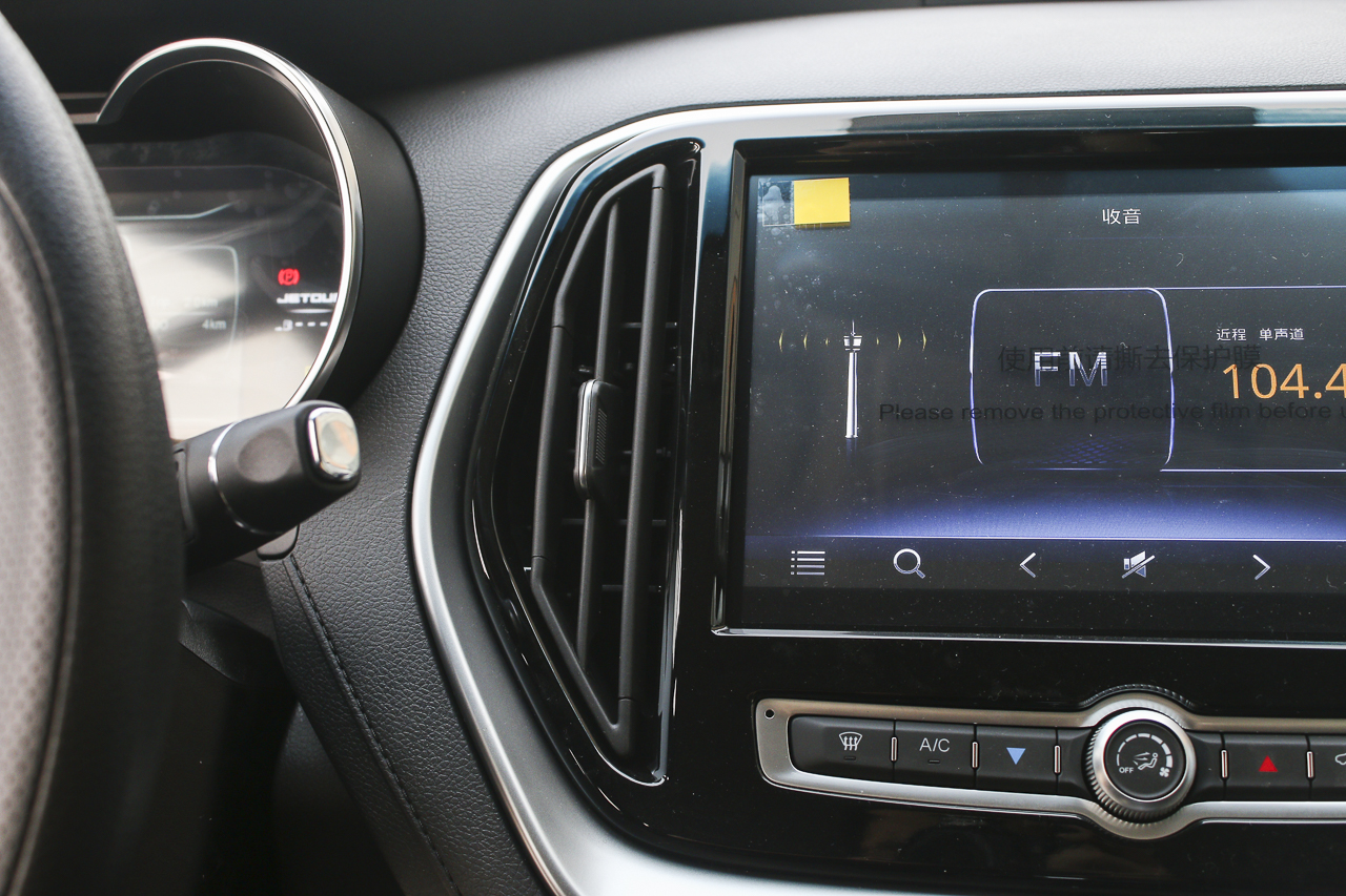 2019款捷途X70 1.5T DCT劲行版