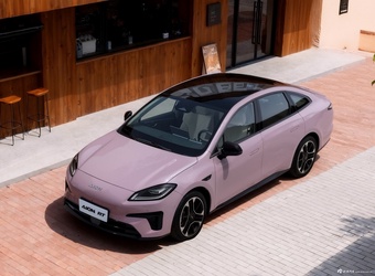 2026款AION RT 650基本型 官图