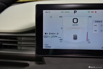 2025款远程星享V7E智慧版 宁德50.2kWh