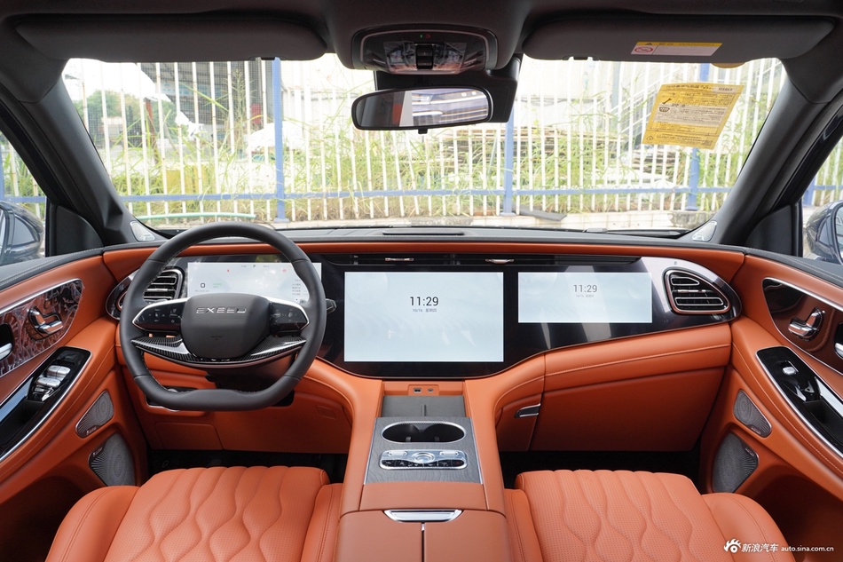 2026款星途揽月 400T 四驱飞鱼版 7座