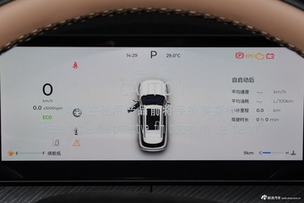 2025款瑞虎8 L 2.0T 自动长虹版