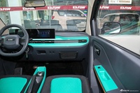 2023款元宝 尊贵版