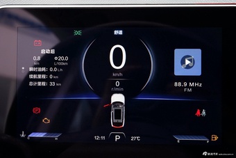 2023款奔腾T90 1.5T DCT 自动豪华型