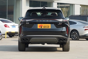 2026款星途瑶光 400T 寰球版