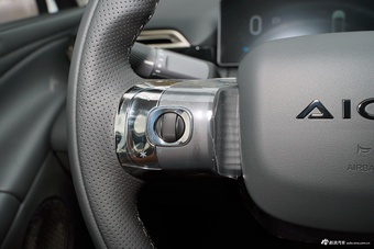 2025款AION RT 650智享版