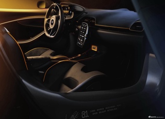 2026款Artura Spider MCL39 Championship Edition