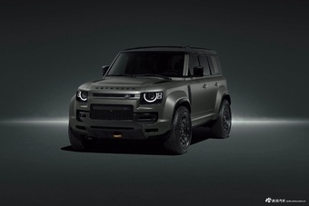 2026款路虎卫士 110 OCTA