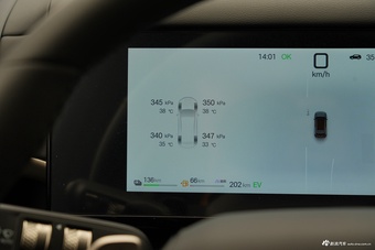 2026款方程豹钛7 315KM 两驱Max版