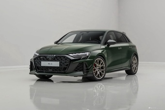 2026款奥迪RS 3 Sportback competition limited