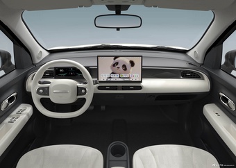 2026款凯翼拾月max 310km 如愿版 官图