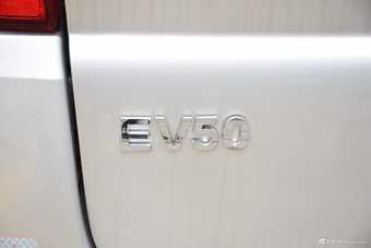 2021款五菱EV50 5座版宁德41.86kWh